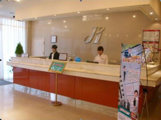 Jinjiang Inn Nanjing Zhujiang Road North Xiaoying Road ภายนอก รูปภาพ