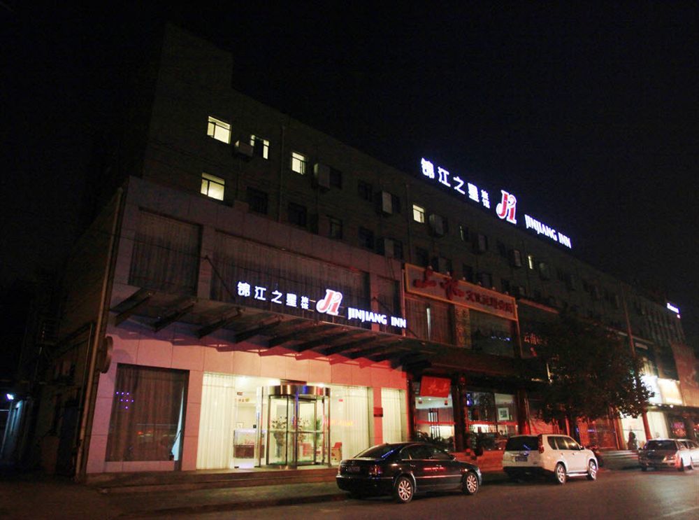 Jinjiang Inn Nanjing Zhujiang Road North Xiaoying Road ภายนอก รูปภาพ