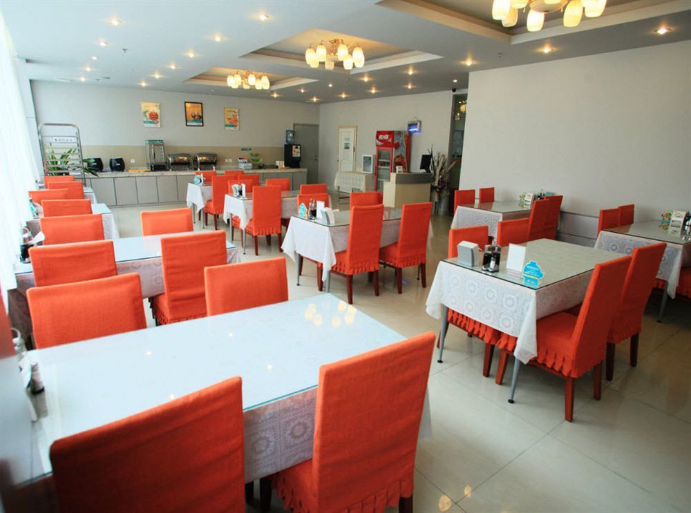 Jinjiang Inn Nanjing Zhujiang Road North Xiaoying Road ภายนอก รูปภาพ