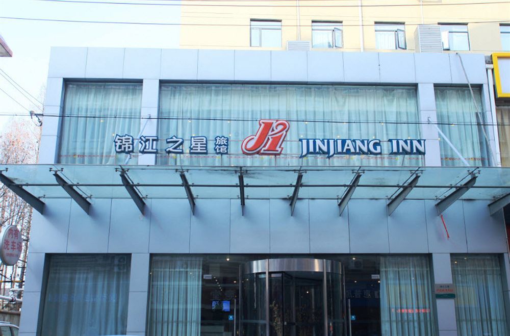 Jinjiang Inn Nanjing Zhujiang Road North Xiaoying Road ภายนอก รูปภาพ